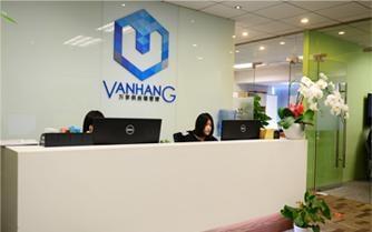 進(jìn)口清關(guān)報(bào)關(guān)與倉儲(chǔ)服務(wù) 萬享供應(yīng)鏈管理的專業(yè)商務(wù)代理