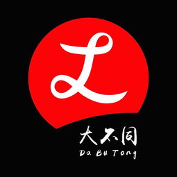 全面解析海報設(shè)計行業(yè)資源 黃頁名錄、供應商與信息系統(tǒng)集成服務(wù)
